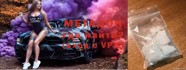 a pvp Беломорск